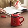 Tea Xun Chinese Ceramic Tea Set - Snake Year Edition