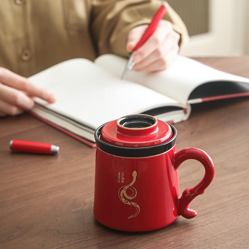 Tea Xun Chinese Ceramic Tea Set - Snake Year Edition