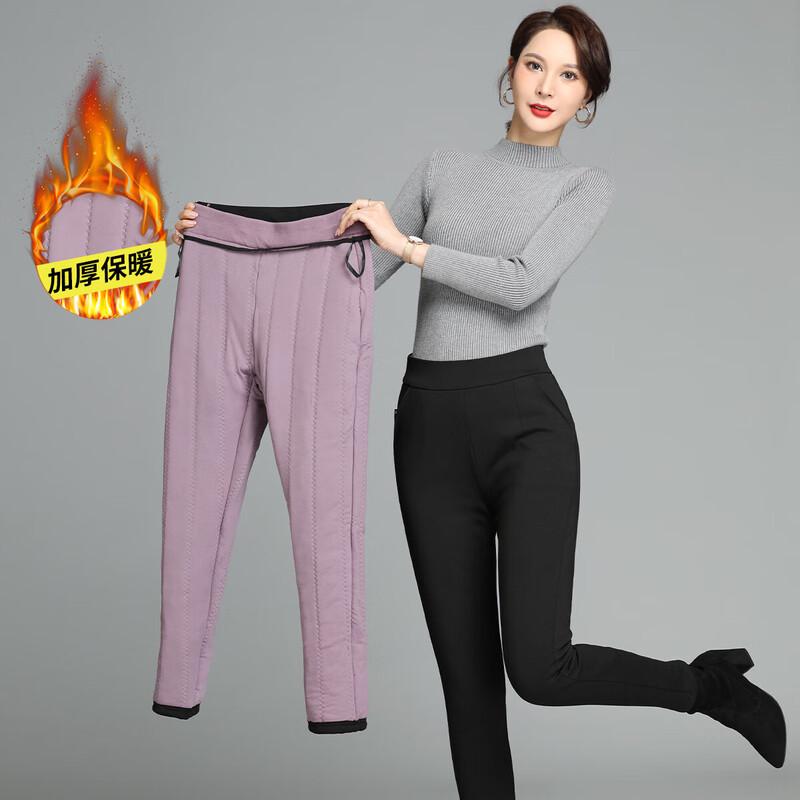 

Женские зимние узкие брюки средней посадки с флисовой подкладкой 5XL