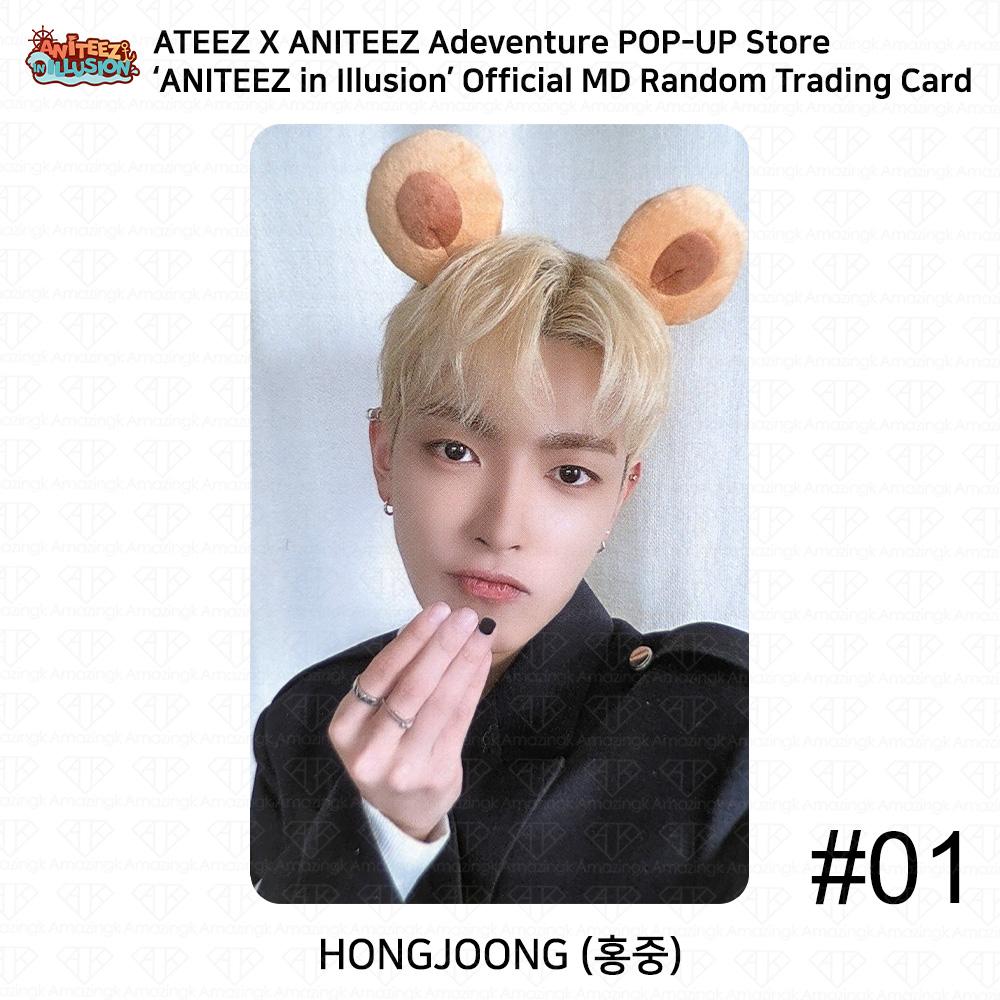 ATEEZ ANITEEZ ポップアップ MD購入特典 トレカ コンプリート Qoo10] KQエンターテインメント [MD購入特典トレカ] ATEEZ PO