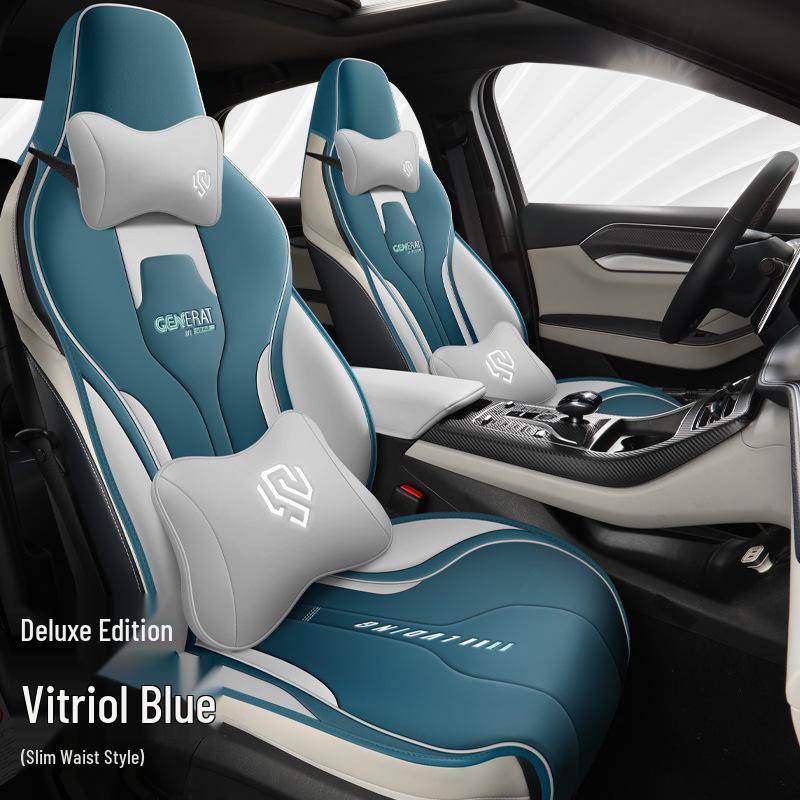 BYD Qin Plus EV Semi-Enclosed Seat Cushion, Four Seasons Universal Cover & Qin Plus DMI Set