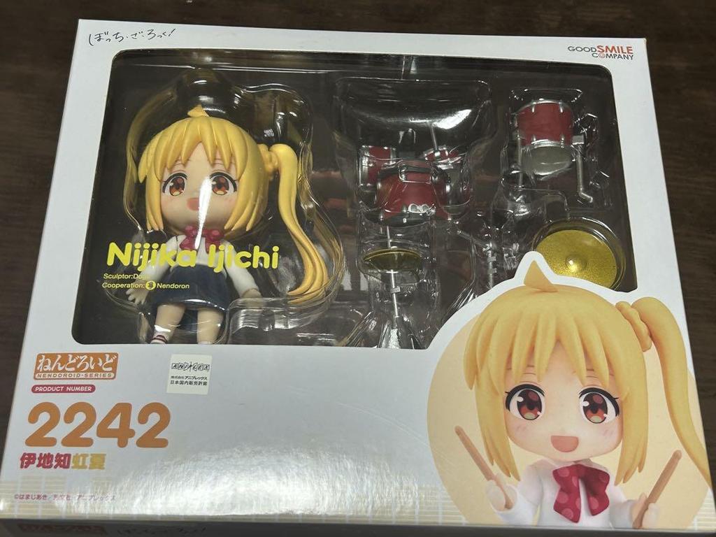 [USED] Ijichi Nika Nendoroid Botchizarock!