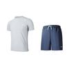 Li Ning Swimsuit Sets Men's Moderate LN821+