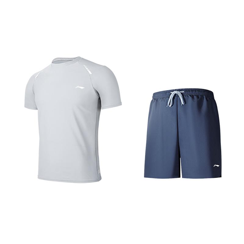Li Ning Swimsuit Sets Men's Moderate LN821+