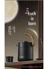 Supor Tealiang 316L Stainless Steel Insulated Kettle for Brewing Tea and Hot Water