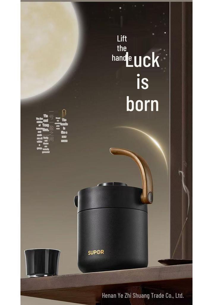 Supor Tealiang 316L Stainless Steel Insulated Kettle for Brewing Tea and Hot Water