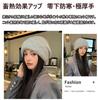 LeafIn Knit Hat for Men and Winter Cold Cold Weather Knit Knitted Wool Slimming Perfect for One Size Fits 8624 Free Women, Hat, Protection, Warm,