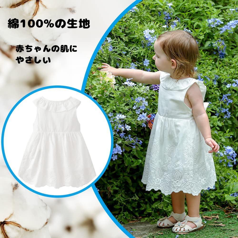 Baby Nest Baby Summer Cute Tulle Ribbon Lace Size Ages Months Girl's Dress, Formal, Ceremonial, Wedding, Skirt, Sleeveless, Dress, White, 80, 9-12