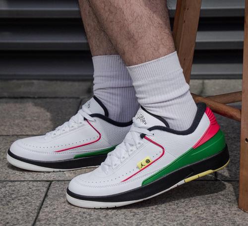 Air Jordan 2 Low Quai 54 2023 Mens Shoes FN7686-100