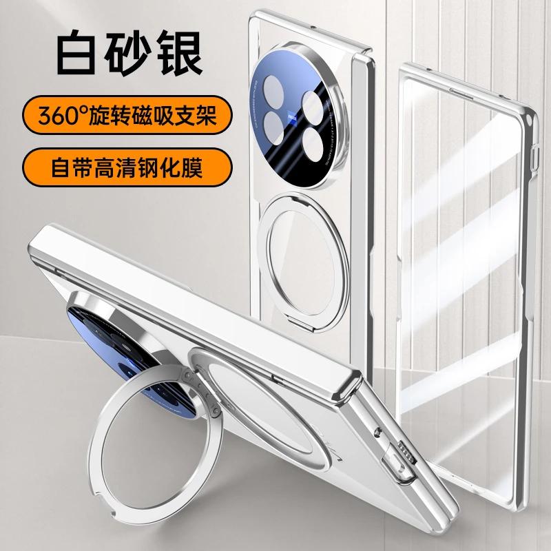 

Высококачественная пленка из закаленного стекла, вращающийся металлический магнитный кронштейн, чехол для телефона для Vivo X Fold 5, защита от ударов для шарнира vivo X Fold5 серебряный