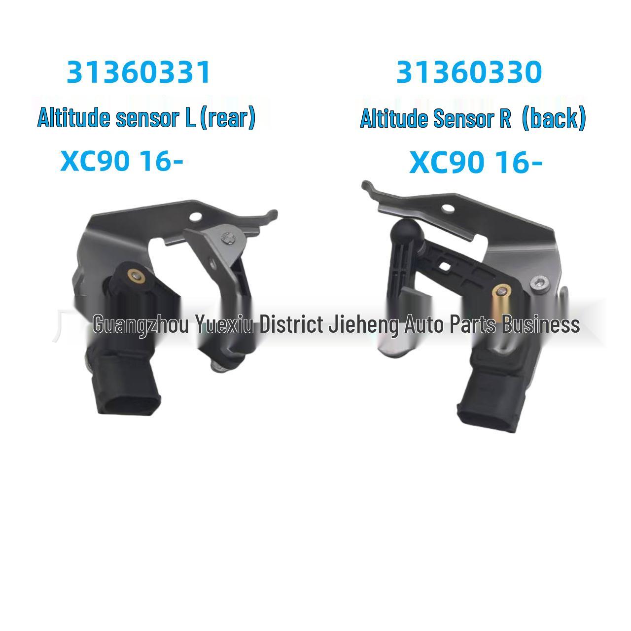 Задний датчик высоты для Volvo XC90  16- Левый и Правый (31360331 и 31360330) Right Sensor 31360330