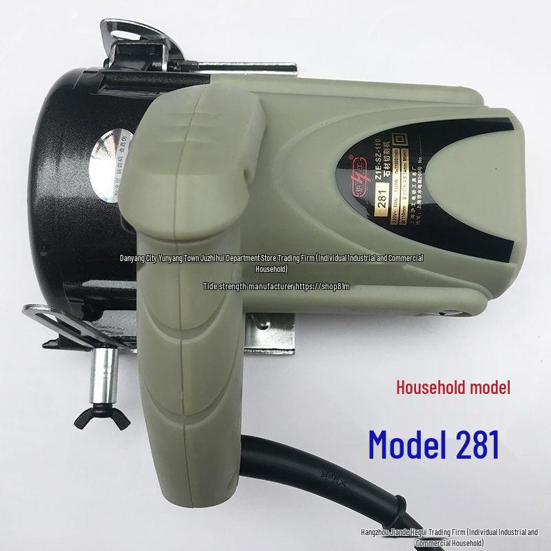 High-Power Multi-functional Stone, Tile & Wood Cutting Machine