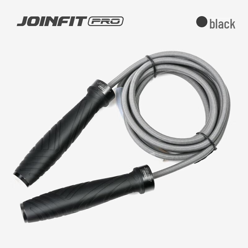 JOINFIT Pro Elastic Bearing Skipping Rope