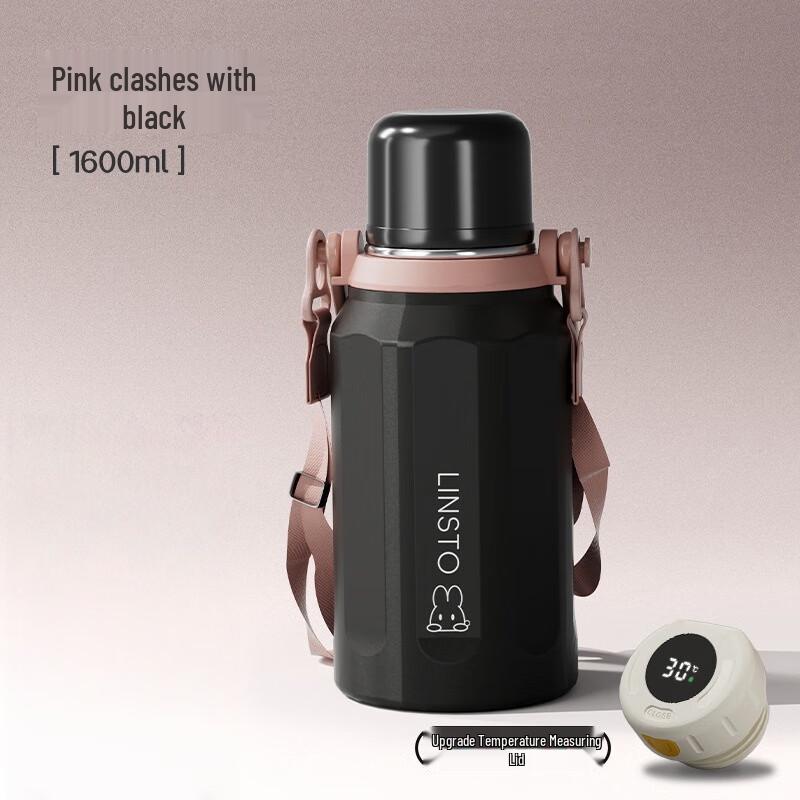 Changqi Stainless Steel Insulated Water Bottle with Temperature Display