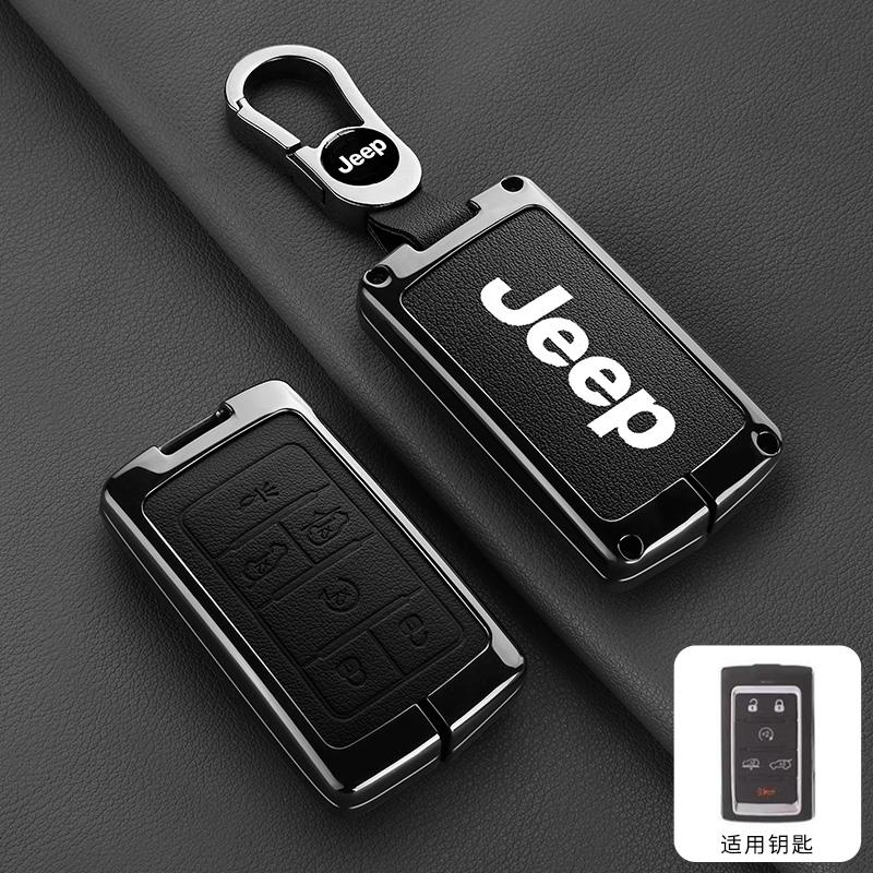Metal Leather Car Remote Key Case Cover Shell For Jeep Grand Cherokee Wagoneer Obsidian II 2021 2022 2023 Keychain Accessories