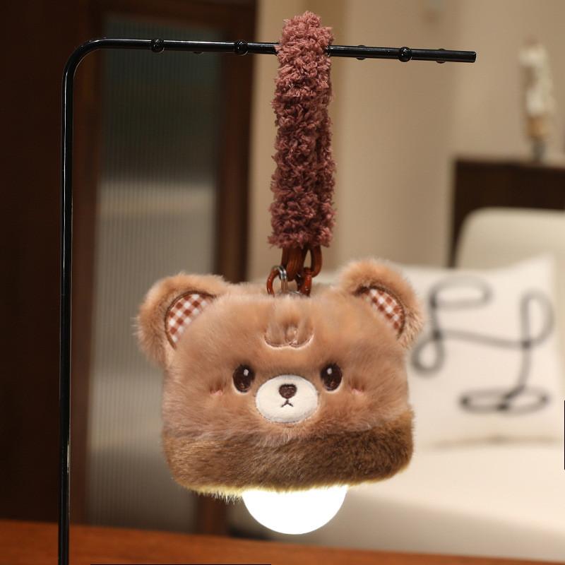 Cartoon Animal Night Light With Plush Toy For Kids Bedroom Decor Gift For Girls And Friends