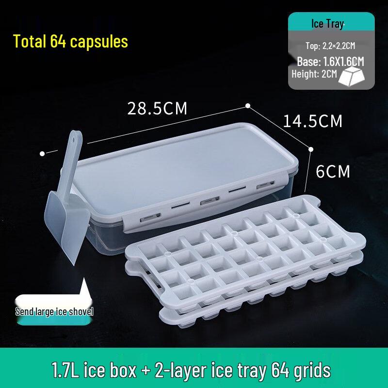 ZISIZ 1.7L Ice Cube Mold with Lid