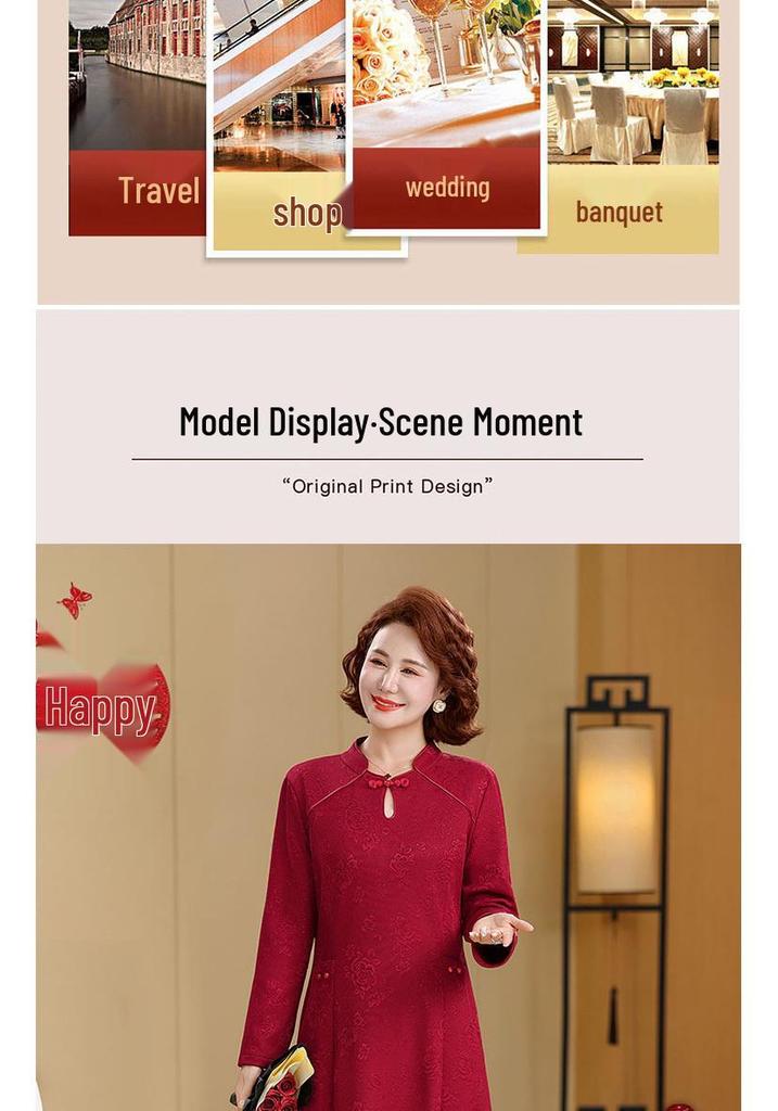 2026 Spring Wedding & Banquet Dress - Chinese Style for Middle-Aged Mothers, Perfect for Everyday Wear