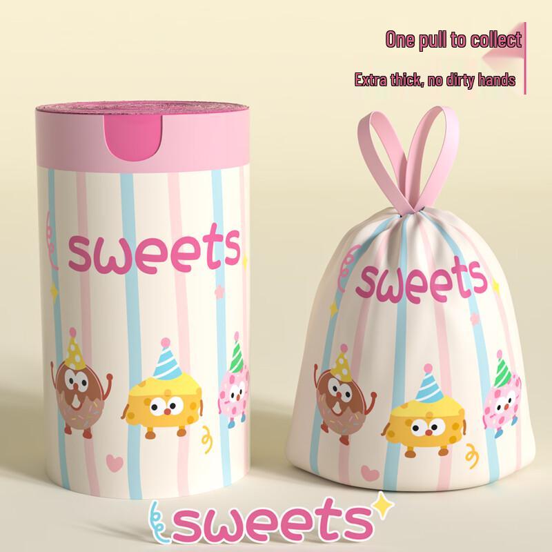 Allied Thickened Drawstring Garbage Bags