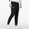 Under Armour Men's Woven Tracksuit Set