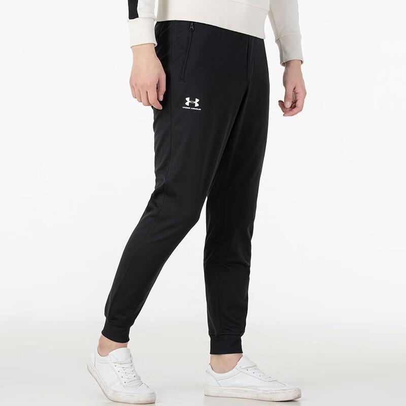 Under Armour Men's Woven Tracksuit Set