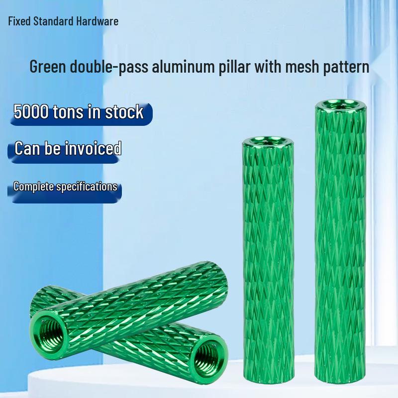 M3 Green Knurled Aluminum Drone Fuselage Support Connector