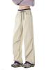 [MORGEN SKY] Women's Trekking Pants, Cargo Pants, Casual Wide-Leg Pants, Outdoor Long Pants, Hiking Pants, Relaxed Fit, Elastic Waist, Drawstring Hem,