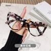 Vintage Designer Cat Eye Reading Glasses Women For Optical Vintage Ladies Eyeglass Frame Female Eyewear Diopter Frame Gafas