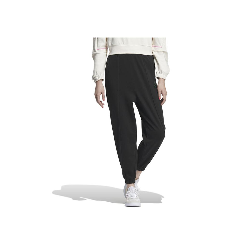 Adidas Logo Embroidered Cuffed Track Pants Women Bottoms Black IK3430