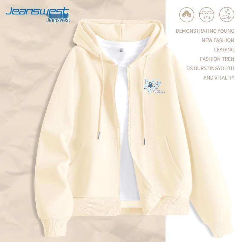 JEANSWEST Women's Star Print Zip-Up Hoodie