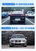 Changer Drive Recorder Mirror Type Separate Upgraded Version Zoom Function Separate Separate Front Camera Equipped with GPS Power Supply Image