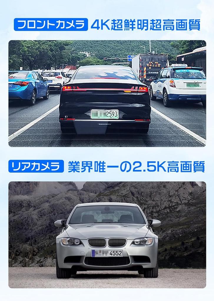 Changer Drive Recorder Mirror Type Separate Upgraded Version Zoom Function Separate Separate Front Camera Equipped with GPS Power Supply Image