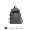 Schoolbag Japanese solid color versatile nylon backpack schoolbag female Korean version high school lightweight backpack college students ins