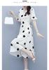 2024 Summer Women's Korean Style Plus Size Polka Dot Dress - Flattering Loose Fit for a Youthful Look