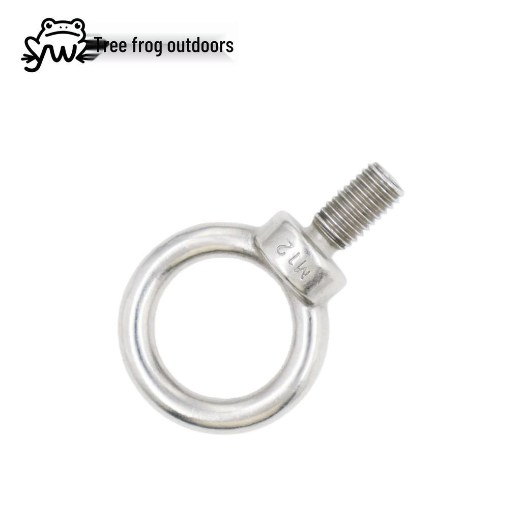 304 Stainless Steel Lifting Eye Nut & Bolt Set