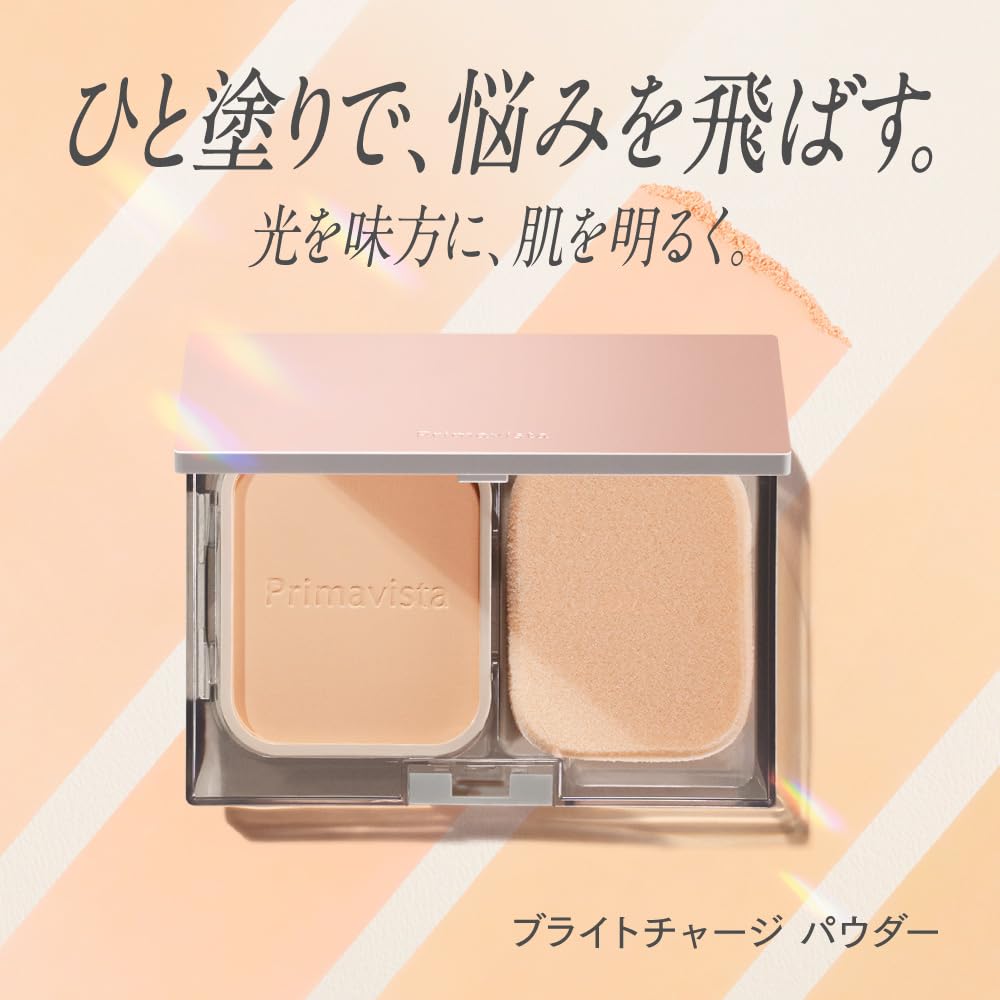 Primavista Bright Charge Powder Starter Set OC05