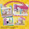 Himitsu No Cocotama First Furniture Set