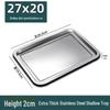 ZISIZ Stainless Steel Multipurpose Serving Tray