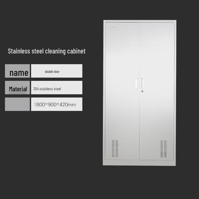 304 Stainless Steel Double Door Utility Storage Cabinet