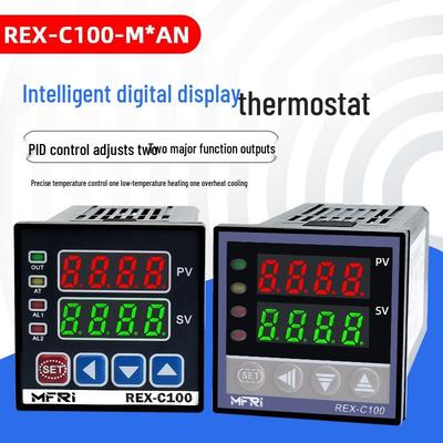 REX-C100 Smart PID Digital Temperature Controller 220V