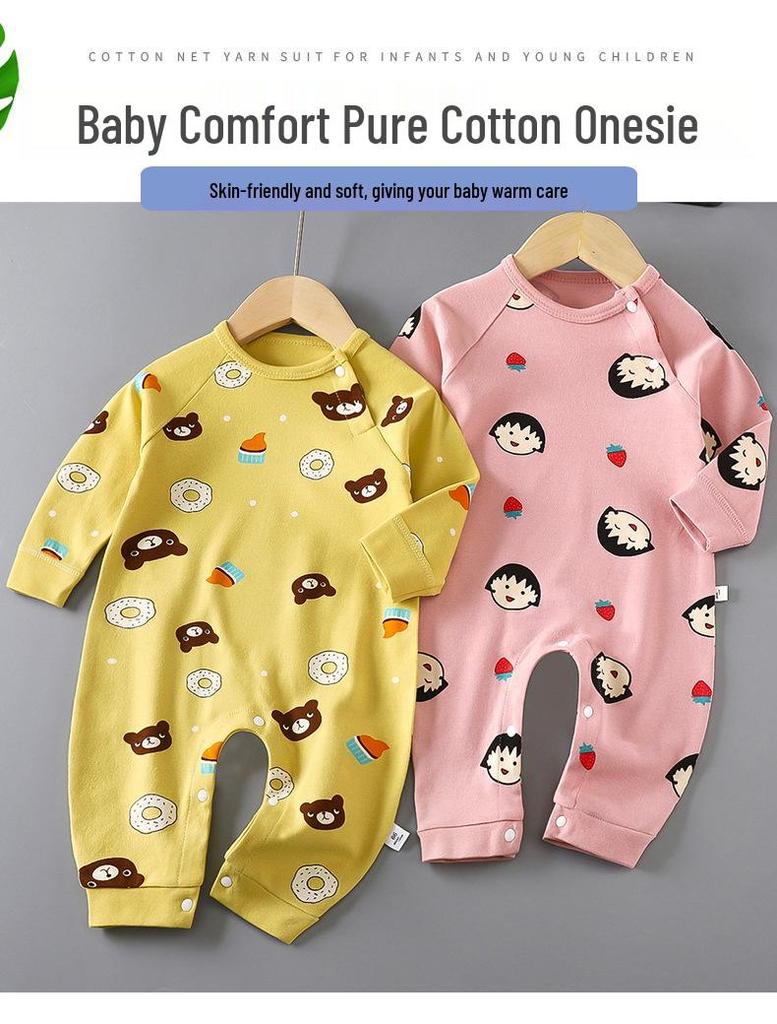 Pure Cotton Long-Sleeved Romper for Newborns - Spring/Autumn Pajamas & Crawling Suit for Boys and Girls