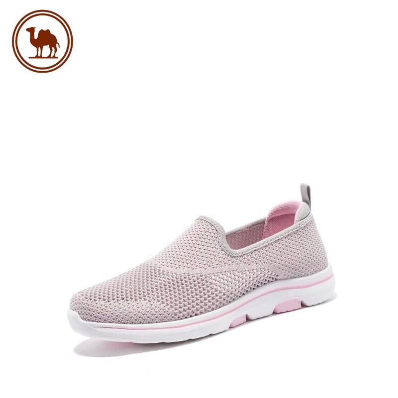 Camel Lightweight Casual Slip-on Mesh Shoes