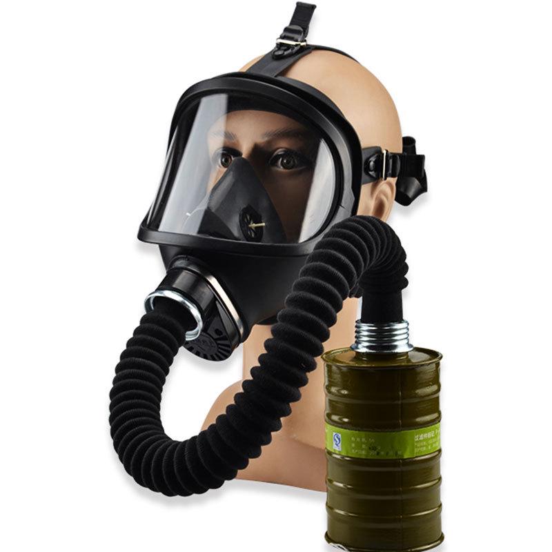 MF14 Banggu Full-Face Gas Mask with Long-Tube and Filter Canister for Ammonia, Hydrogen Sulfide, and Carbon Monoxide Protection
