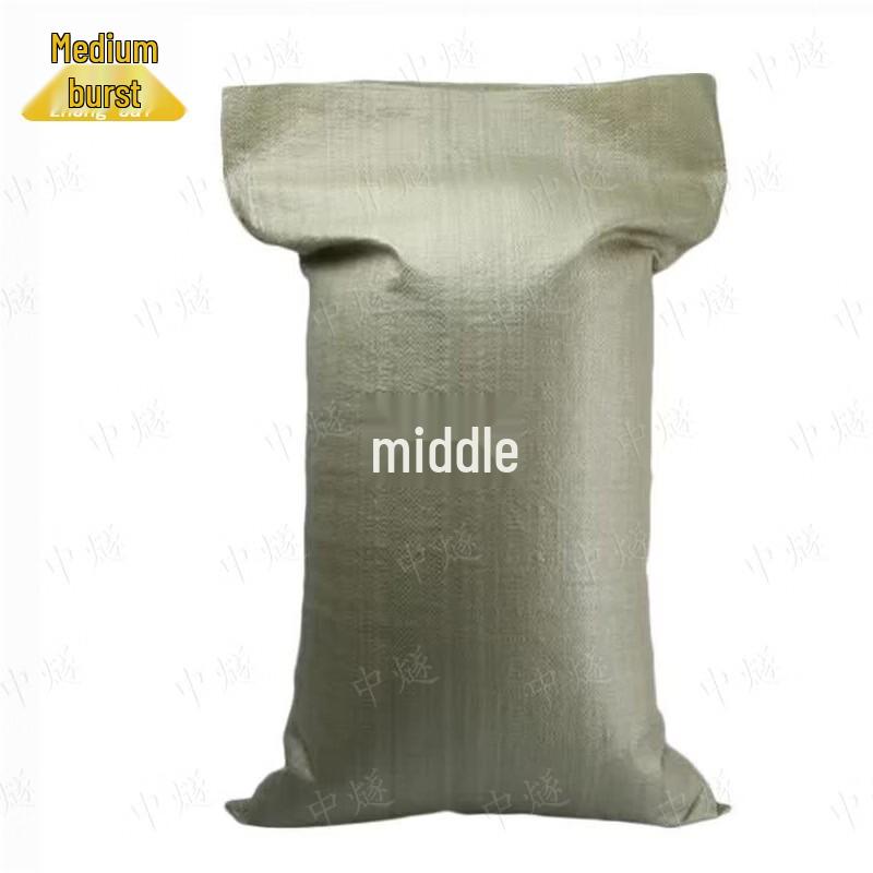 ZhongSui Woven Packing Bags
