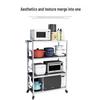 Yunshuang 4-Tier Steel-Wood Kitchen Storage Rack