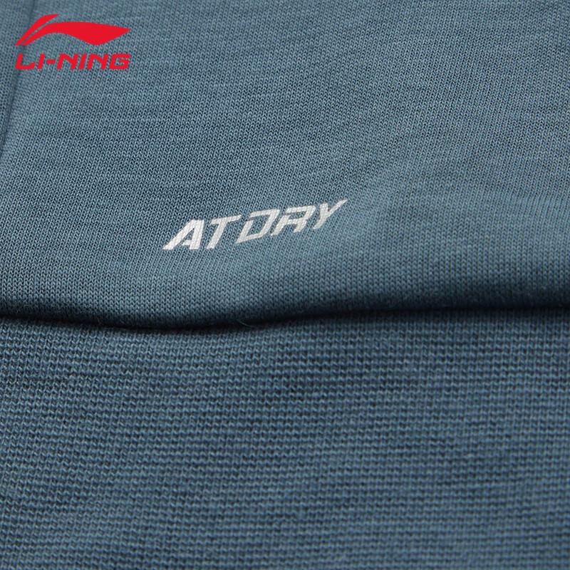 Li-Ning Men's Pullover Sweatshirt AWDU165-4