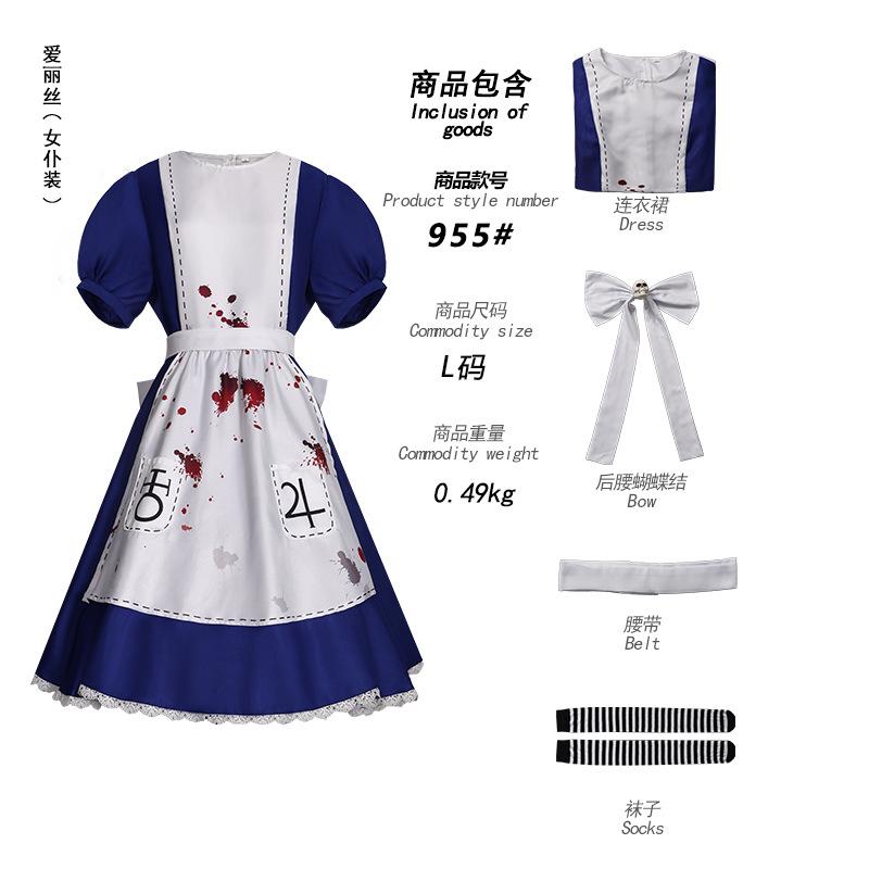 

Аниме Платье Принцессы Алисы Платье Горничной с Фартуком Игра Madness Returns Костюм для Косплея Алисы Для Женщин Девочек Костюм на Хэллоуин Костюмы L красный