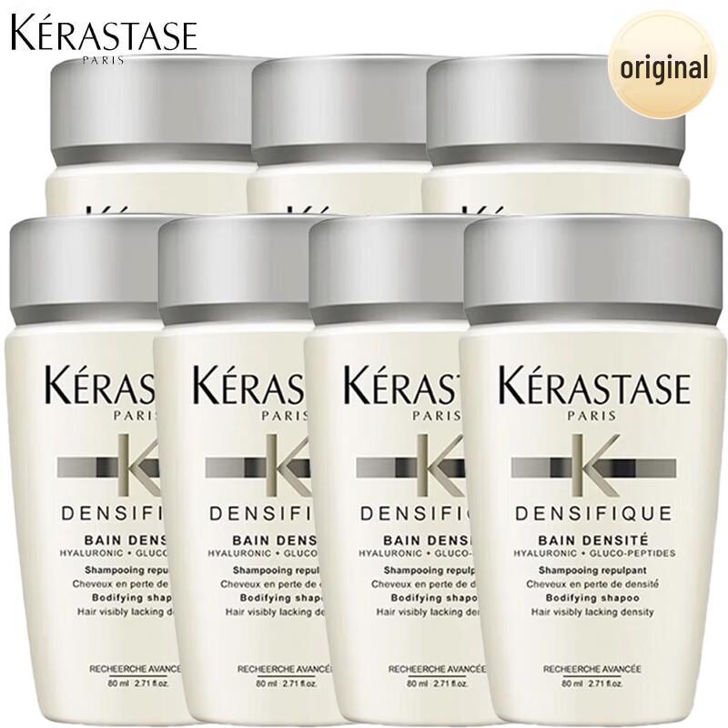 

Kérastase Densifique Bain Densité Shampoo (7 x 80ml)