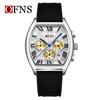 Ofns Top Brand 1644 Men's Quartz Watch 3atm Life Waterproof Six Needle Timing Calendar Display Silicone Strap Trendy Wine Barrel