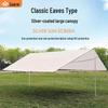 Aviator Silver-Coated Outdoor Camping Tarp